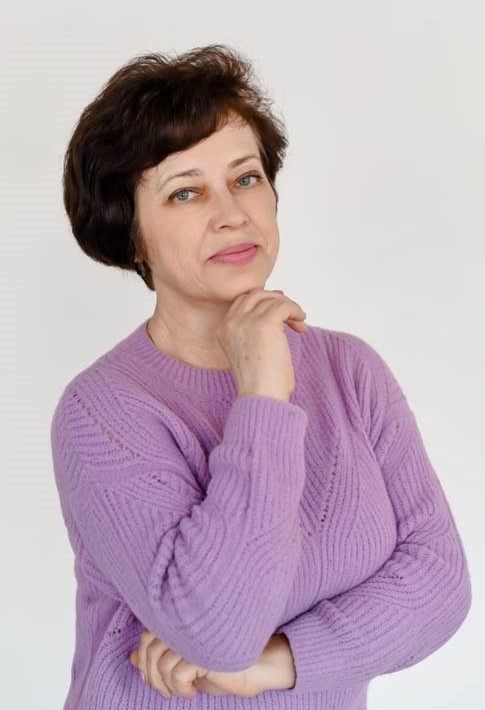 Пономарева Ольга Николаевна.