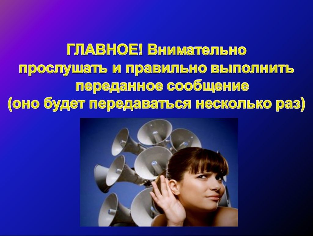 Изображения.
