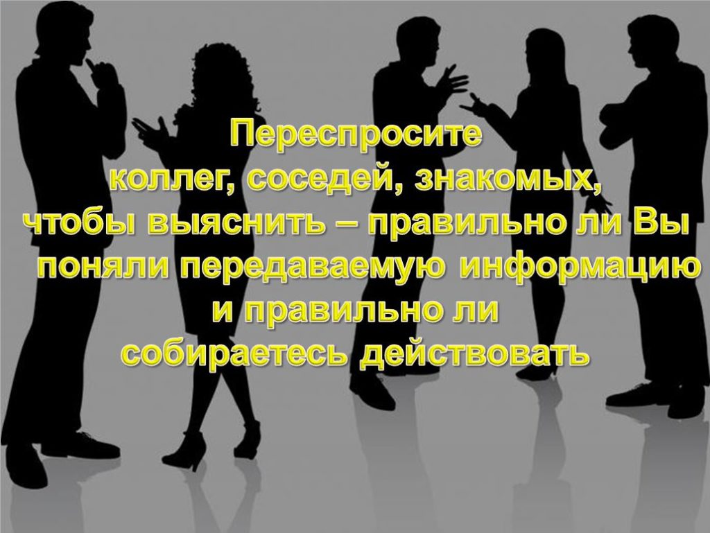 Изображения.