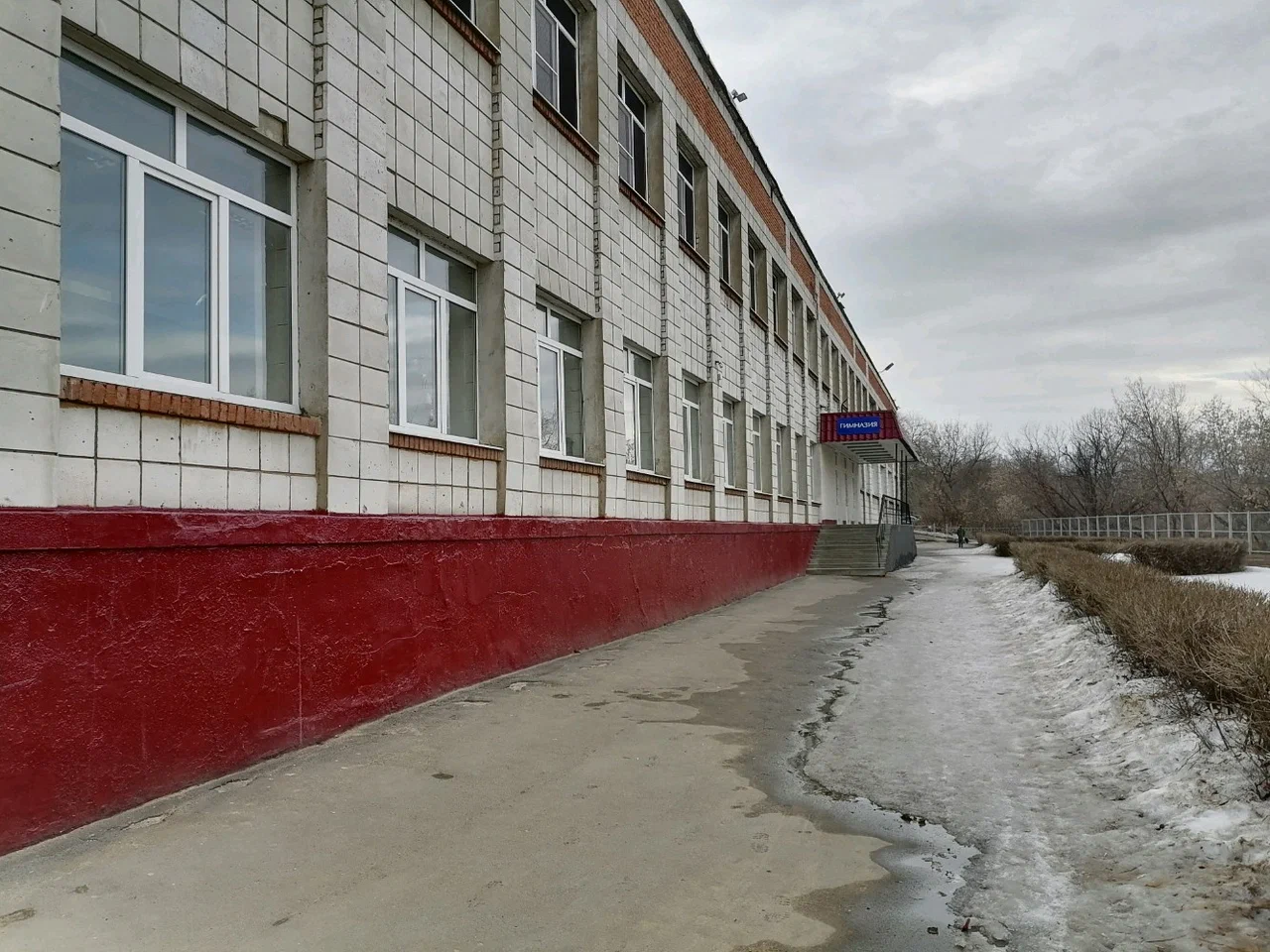 Фотография школы.