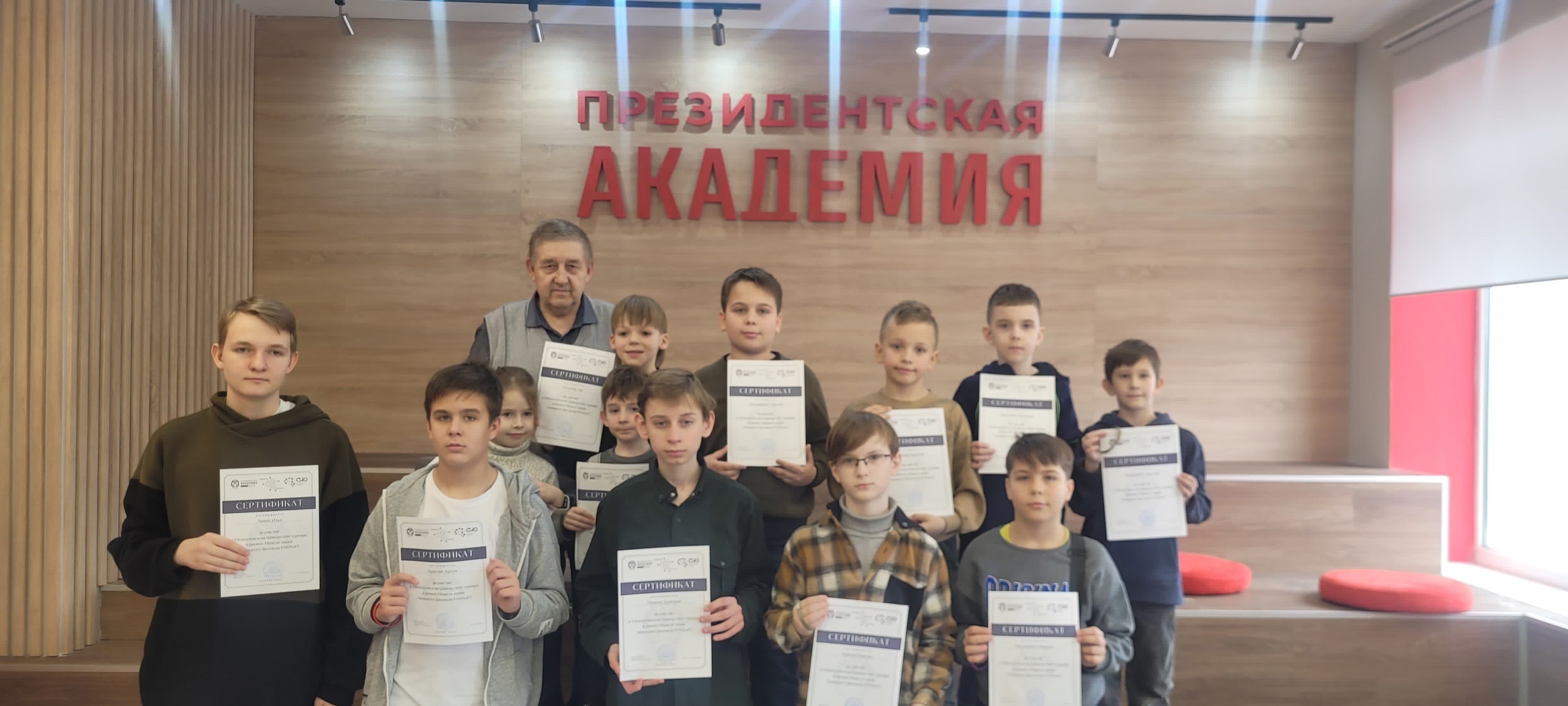 Шахматный турнир.
