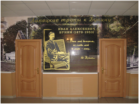 Изображения материально-технического обеспечения.
